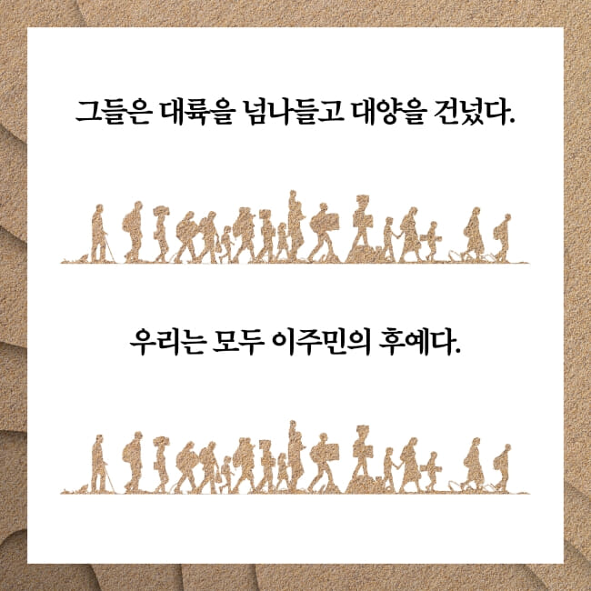 카드뉴스1