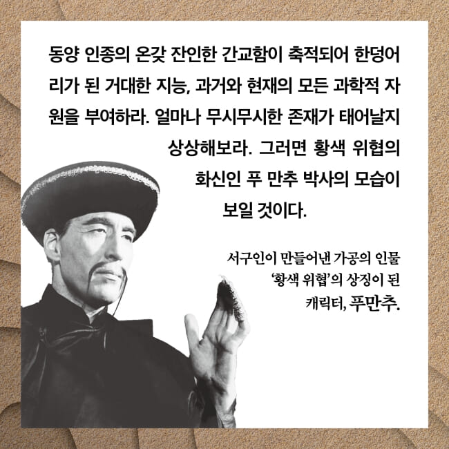 카드뉴스6