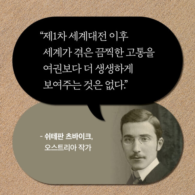 카드뉴스7