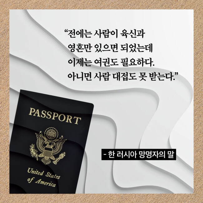 카드뉴스8