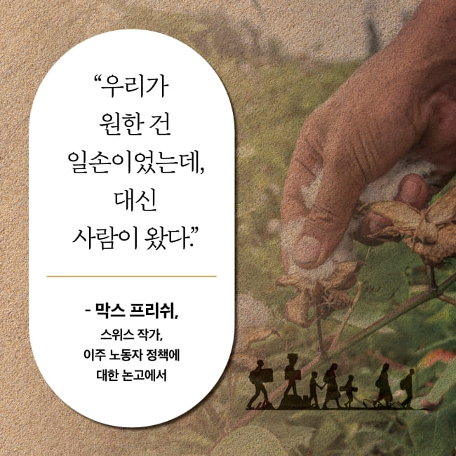 카드뉴스9