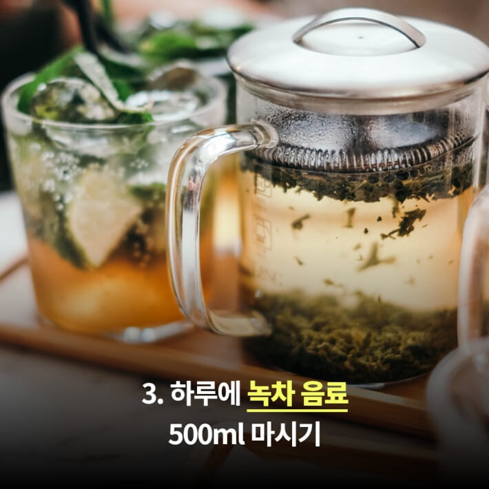카드뉴스3