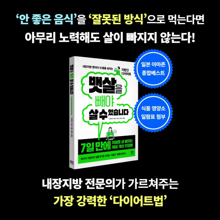 카드뉴스9