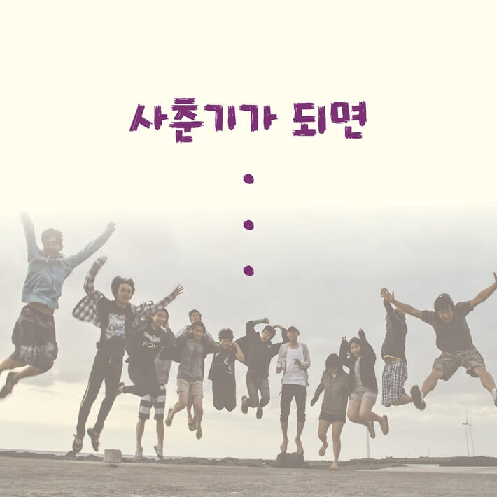 카드뉴스0