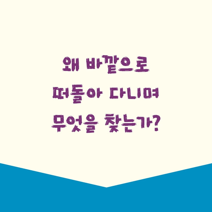 카드뉴스2