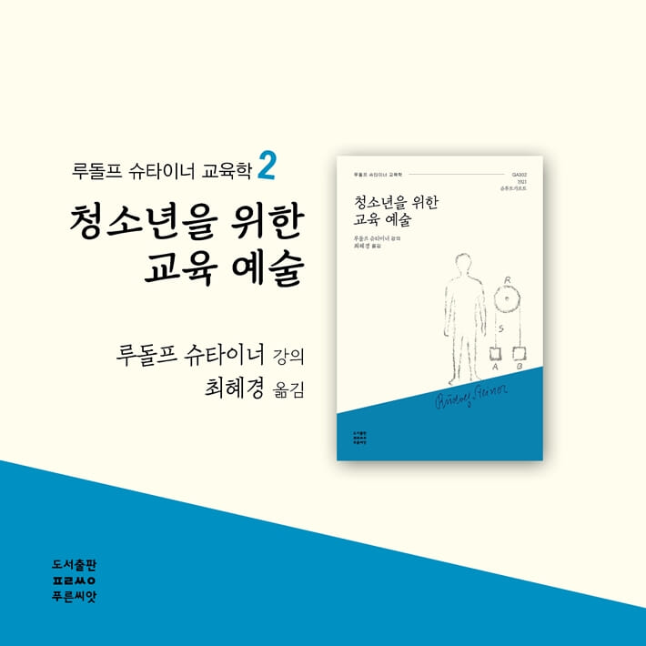 카드뉴스6