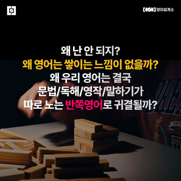 카드뉴스0