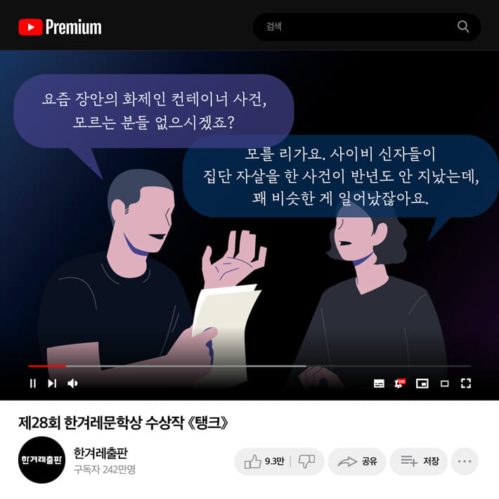카드뉴스1