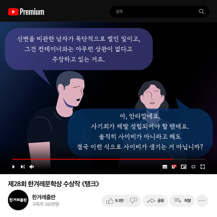 카드뉴스5
