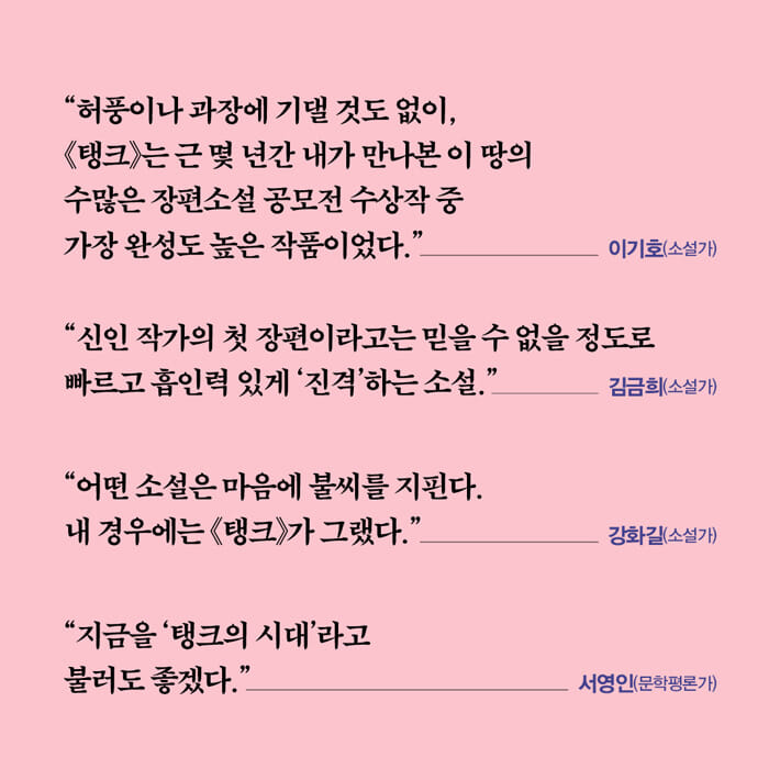 카드뉴스8