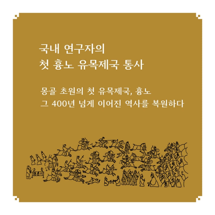 카드뉴스2