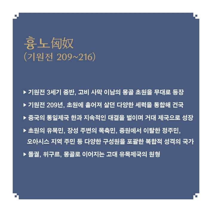 카드뉴스3