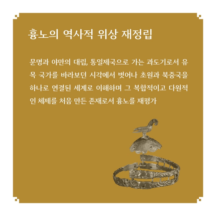 카드뉴스5