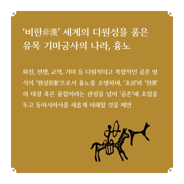 카드뉴스6