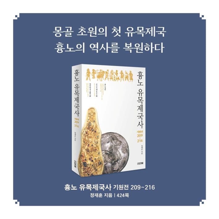 카드뉴스7