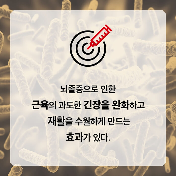 카드뉴스6