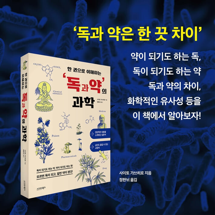 카드뉴스9
