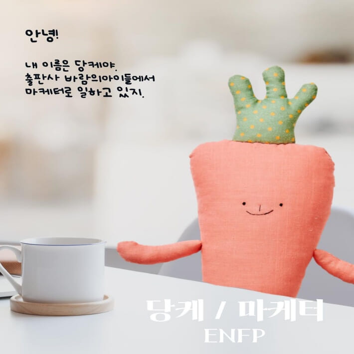 카드뉴스0