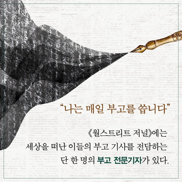 카드뉴스0
