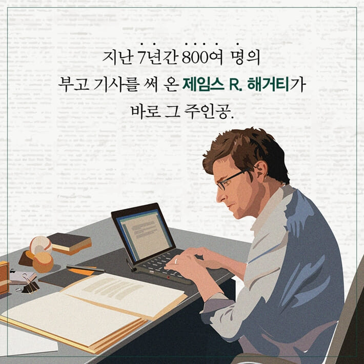 카드뉴스1