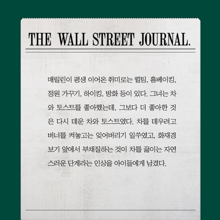 카드뉴스4