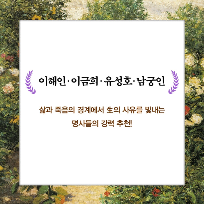카드뉴스8