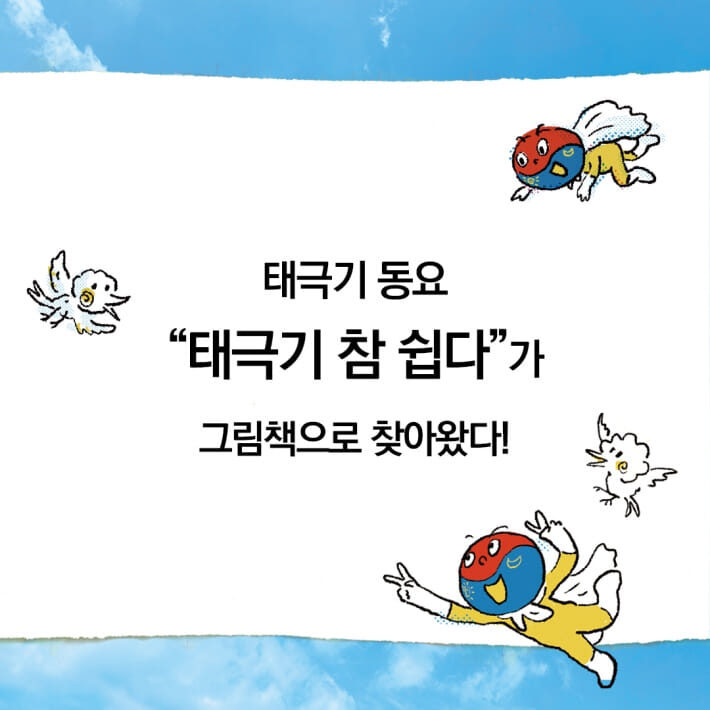 카드뉴스1