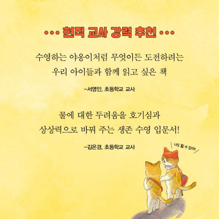 카드뉴스6