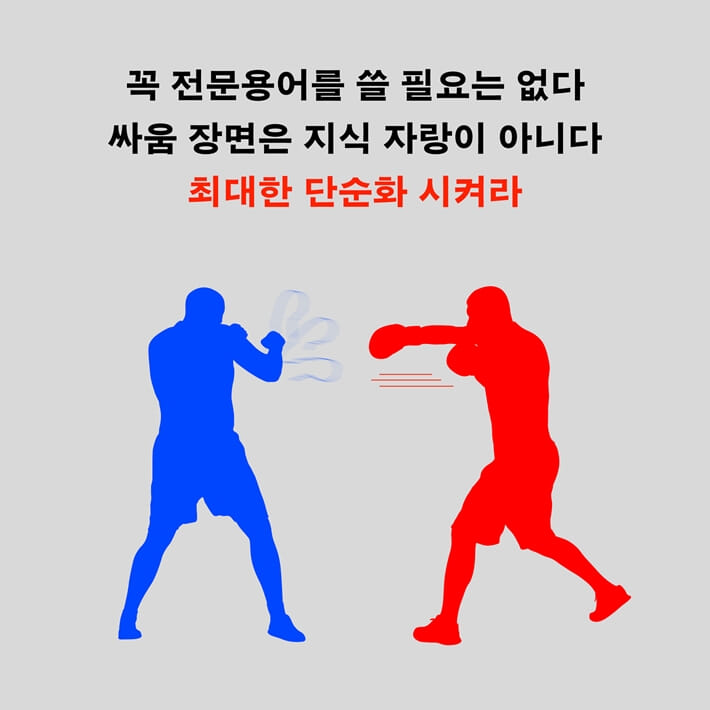 카드뉴스3