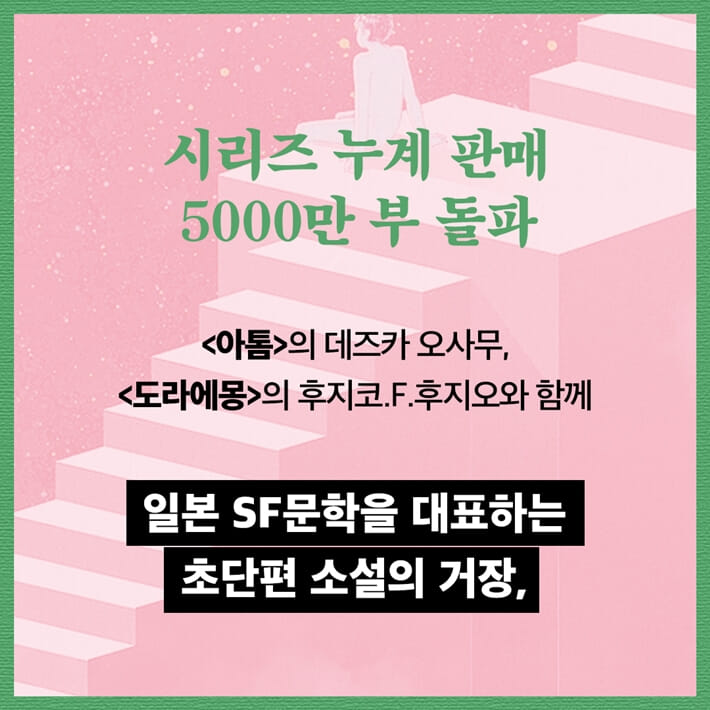 카드뉴스0