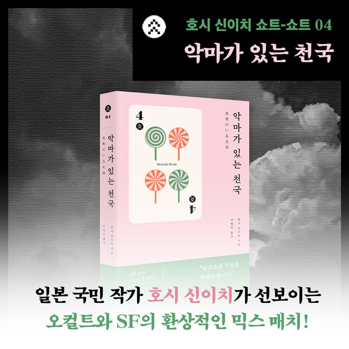 카드뉴스1