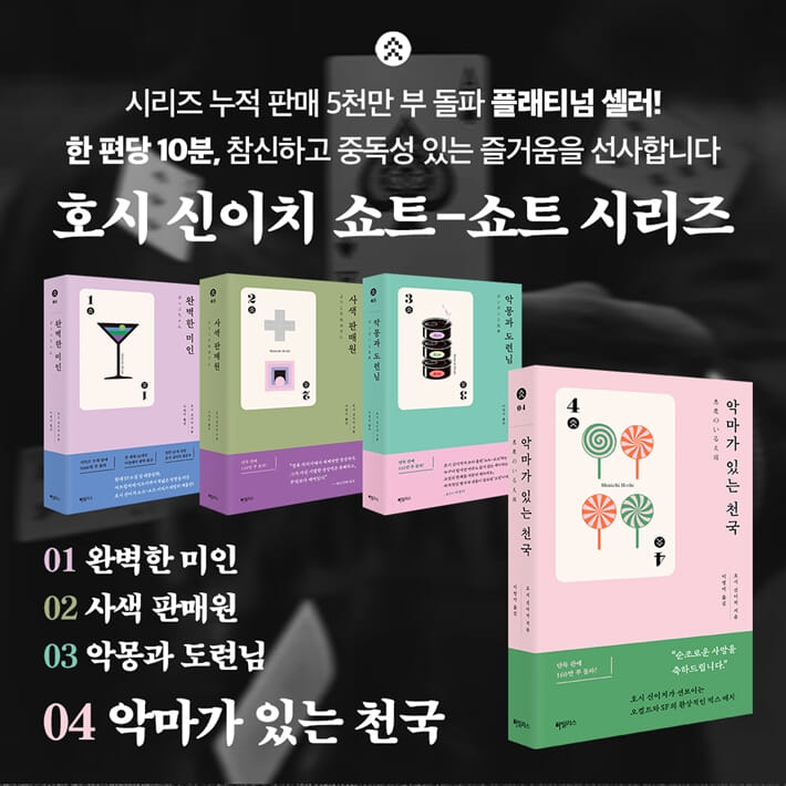카드뉴스13
