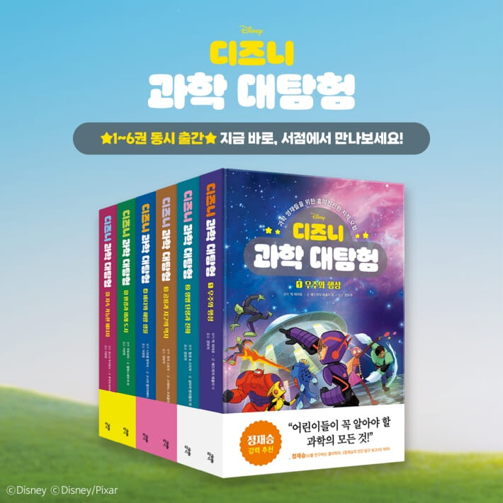 카드뉴스0