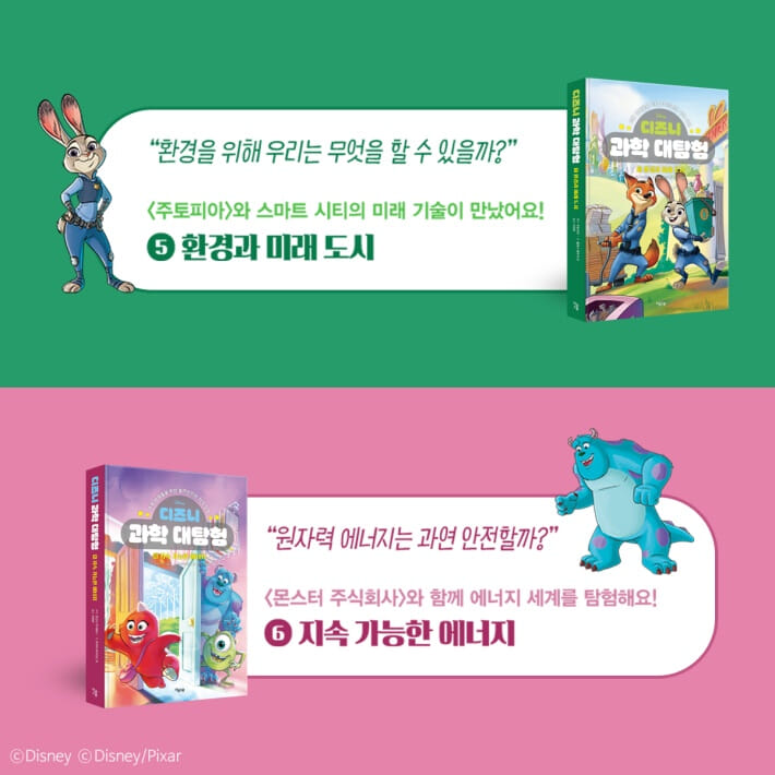 카드뉴스3