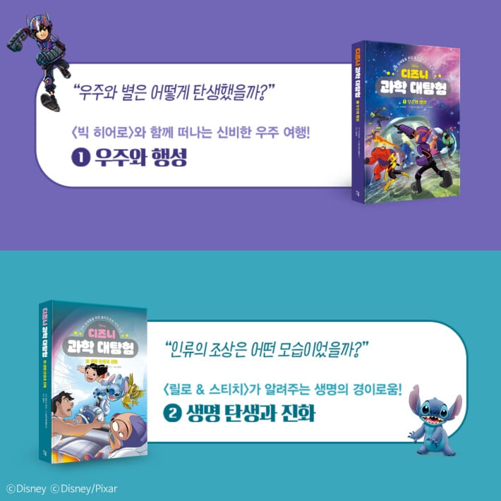 카드뉴스1