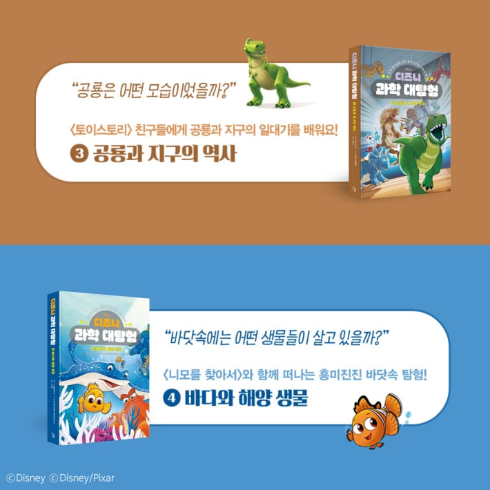 카드뉴스2