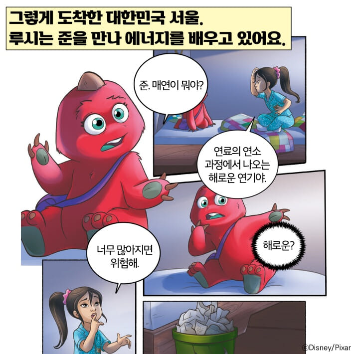 카드뉴스3