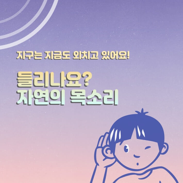 카드뉴스0