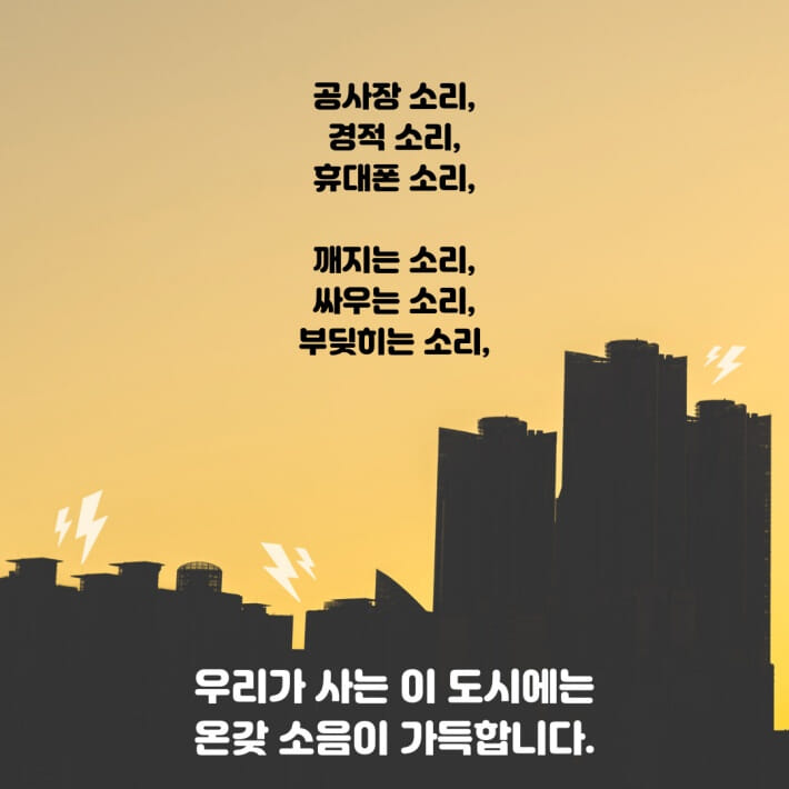 카드뉴스1