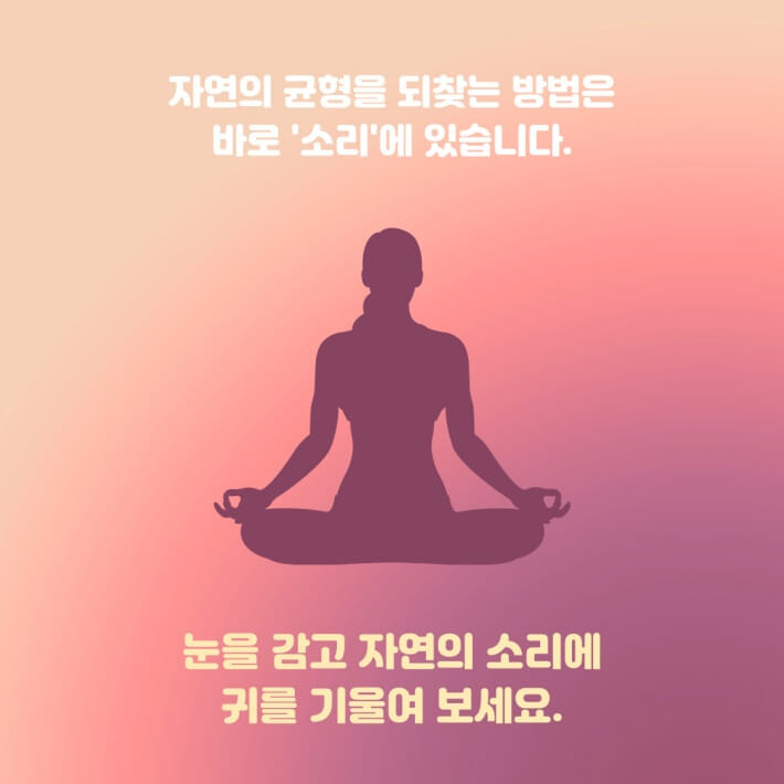 카드뉴스3