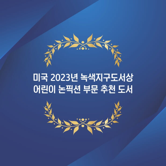 카드뉴스6