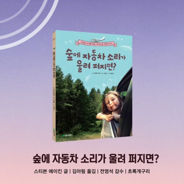 카드뉴스7