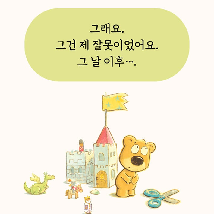 카드뉴스0