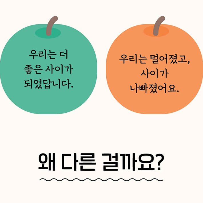 카드뉴스1