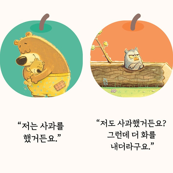 카드뉴스2