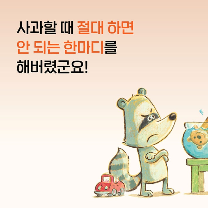 카드뉴스4