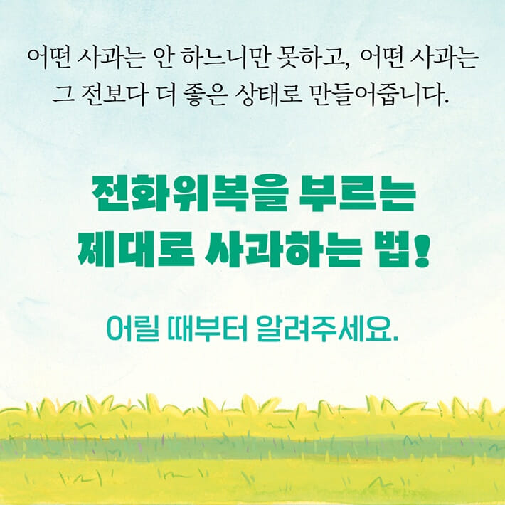 카드뉴스6