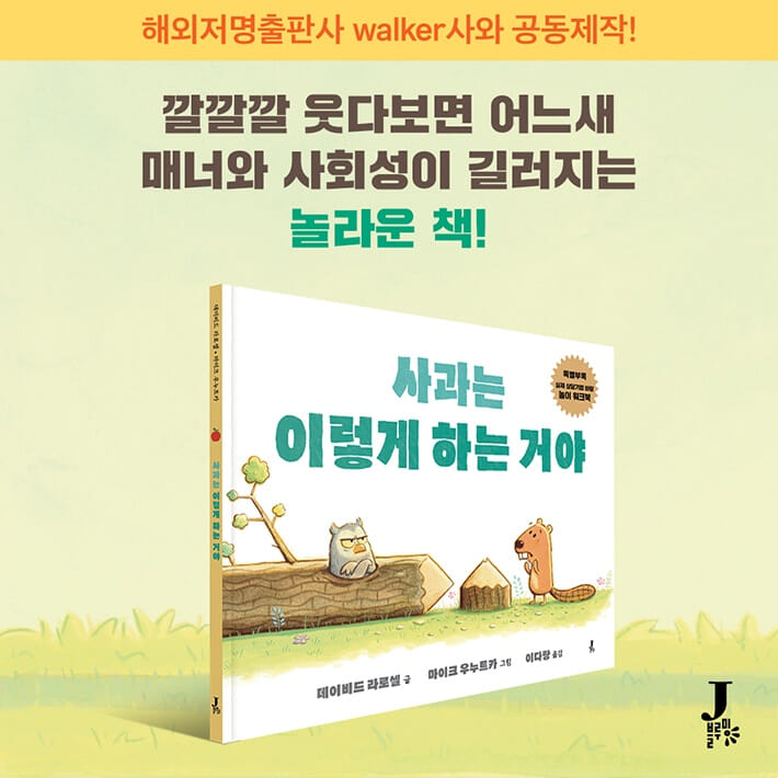 카드뉴스7