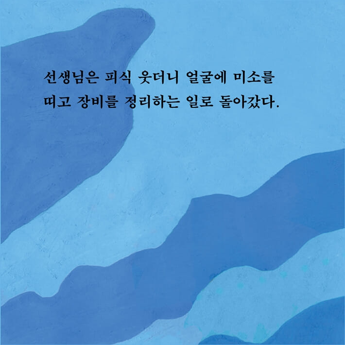 카드뉴스1