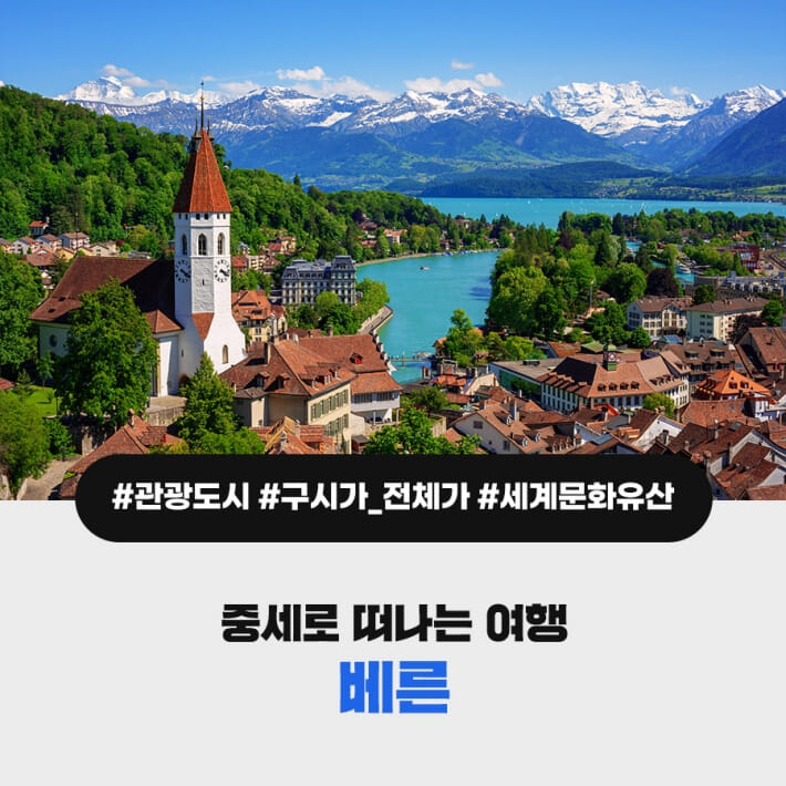 카드뉴스1